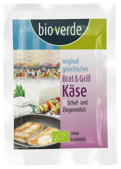 Produktfoto zu griechischer Brat & Grillkäse 150g