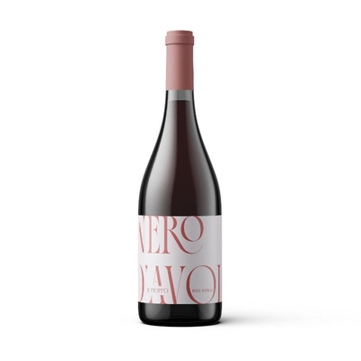 Produktfoto zu IL PIOPPO Nero d'Avola DOC Sicilia rosso