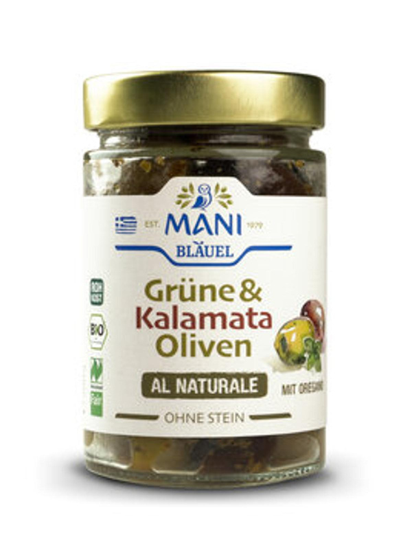 Produktfoto zu Olivenmix al Naturale 180g