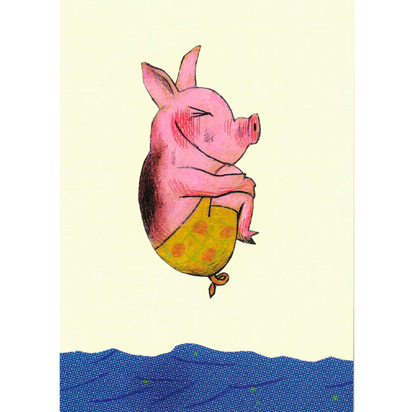 Produktfoto zu Postkarte Arschbombe